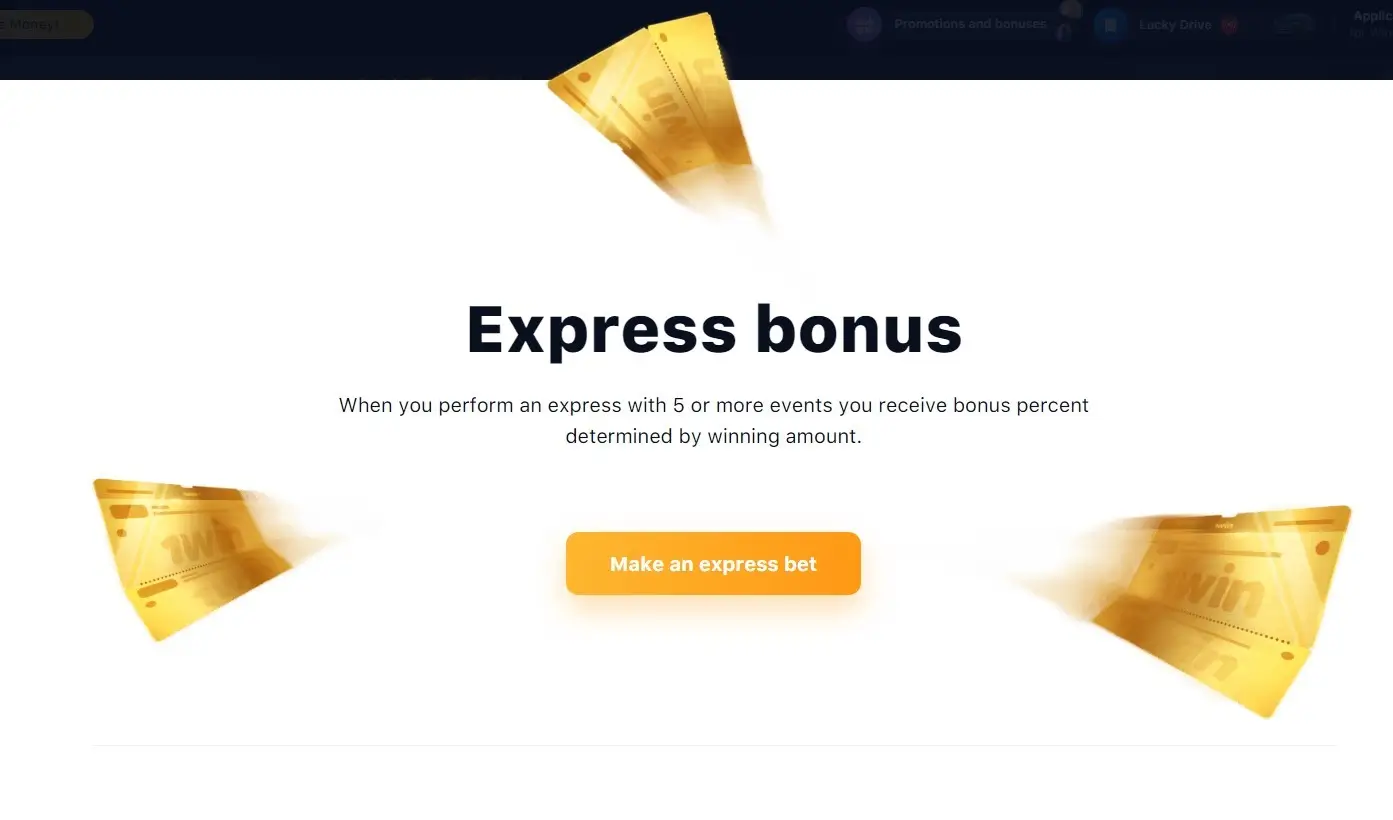 1win express bonus 1win express bonus