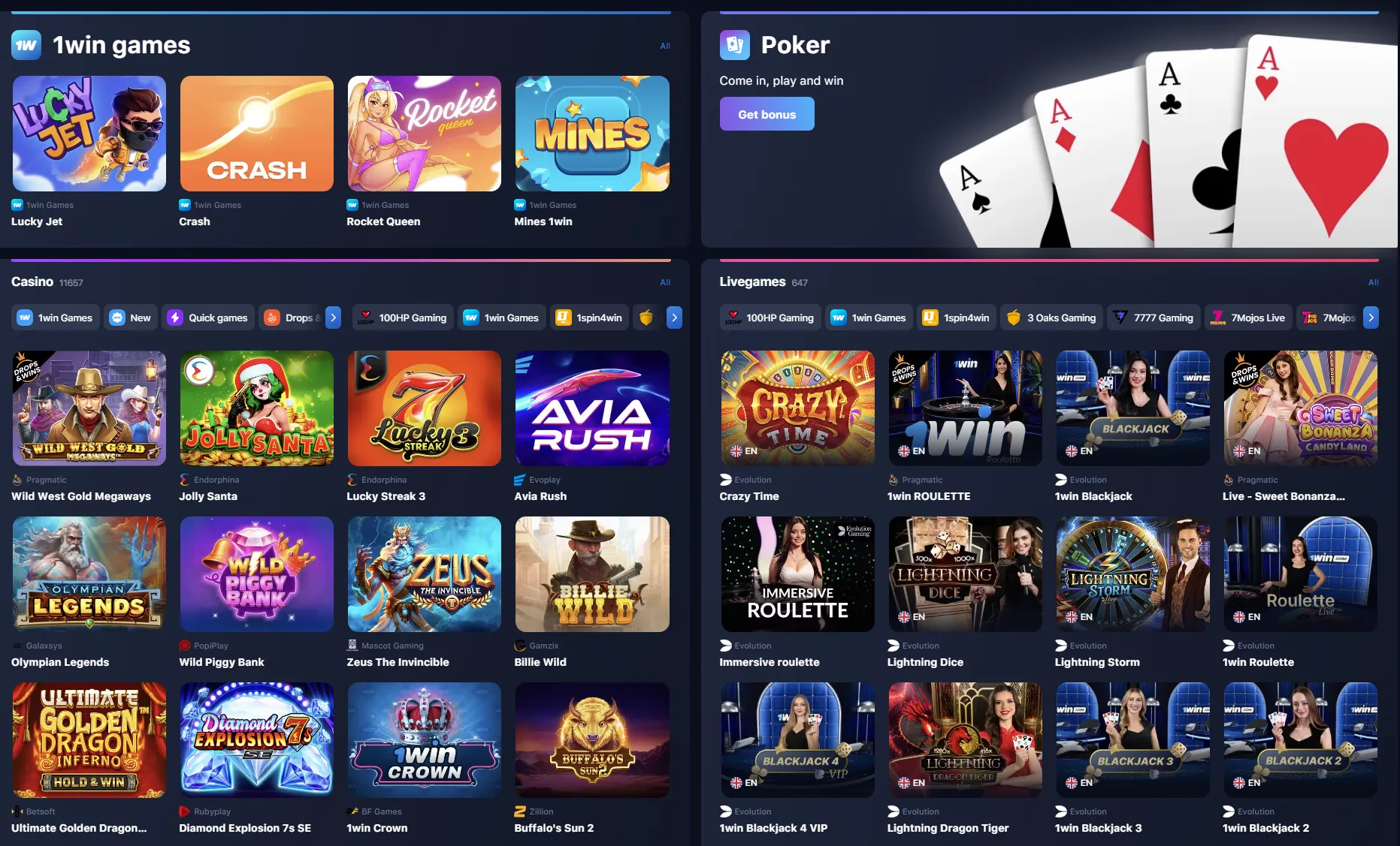 1win games Pakistan 1win games Pakistan